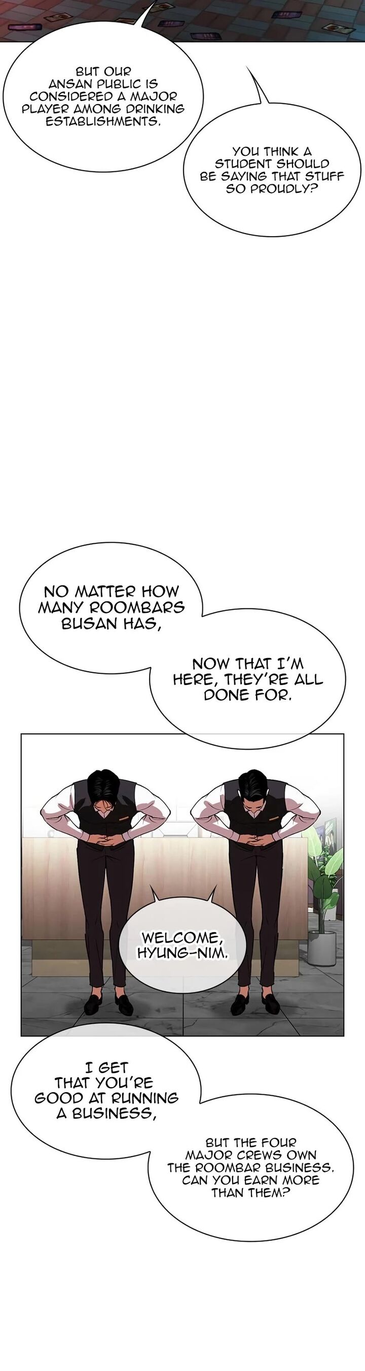 Lookism Chapter 534 Page 21