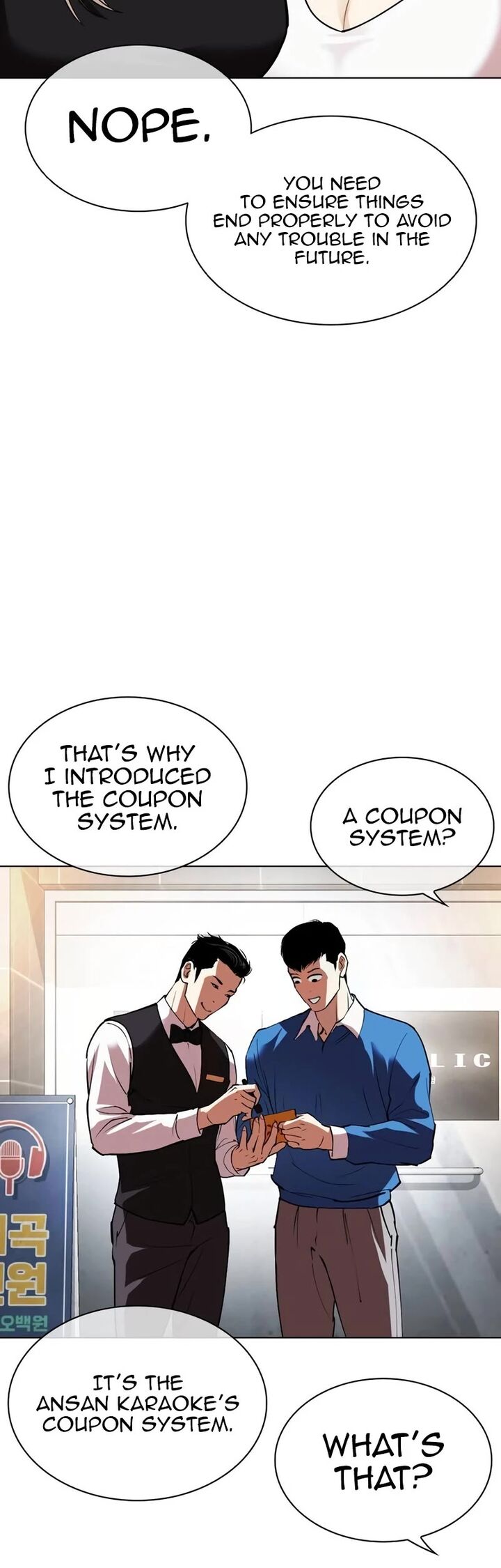 Lookism Chapter 534 Page 25
