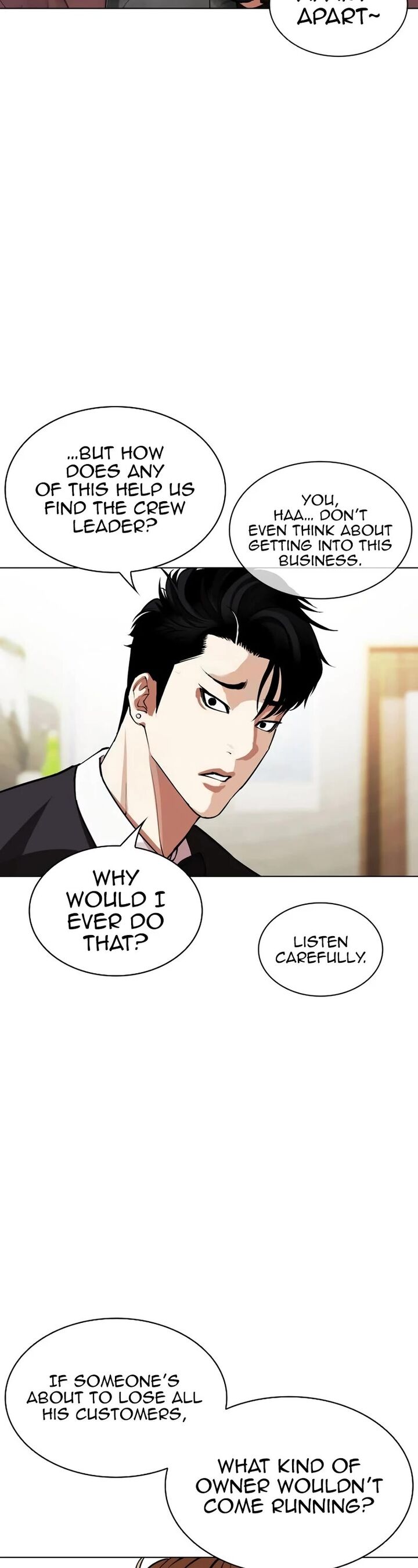 Lookism Chapter 534 Page 28