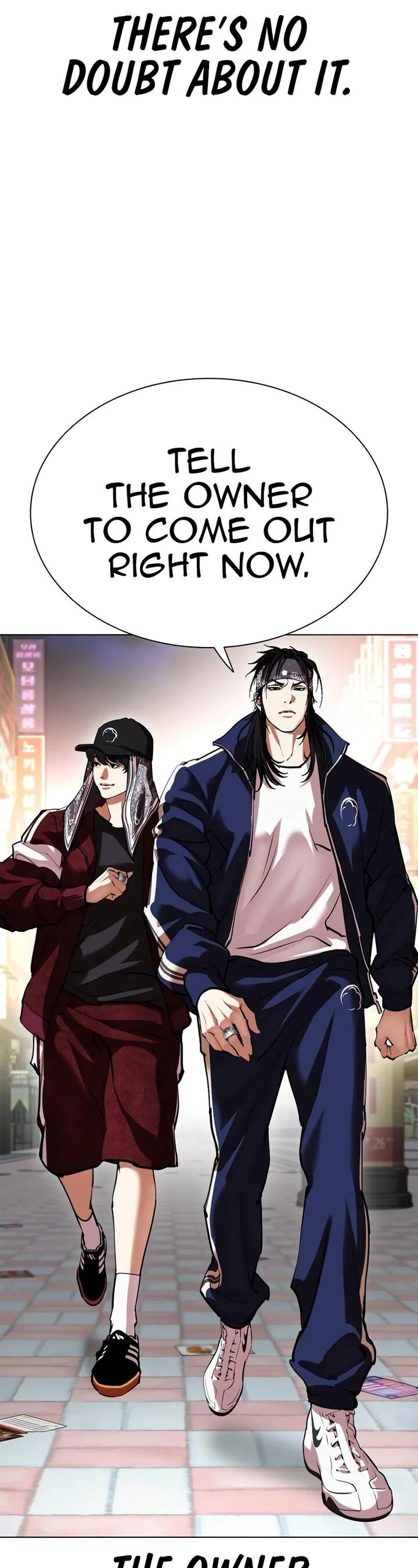 Lookism Chapter 534 Page 31