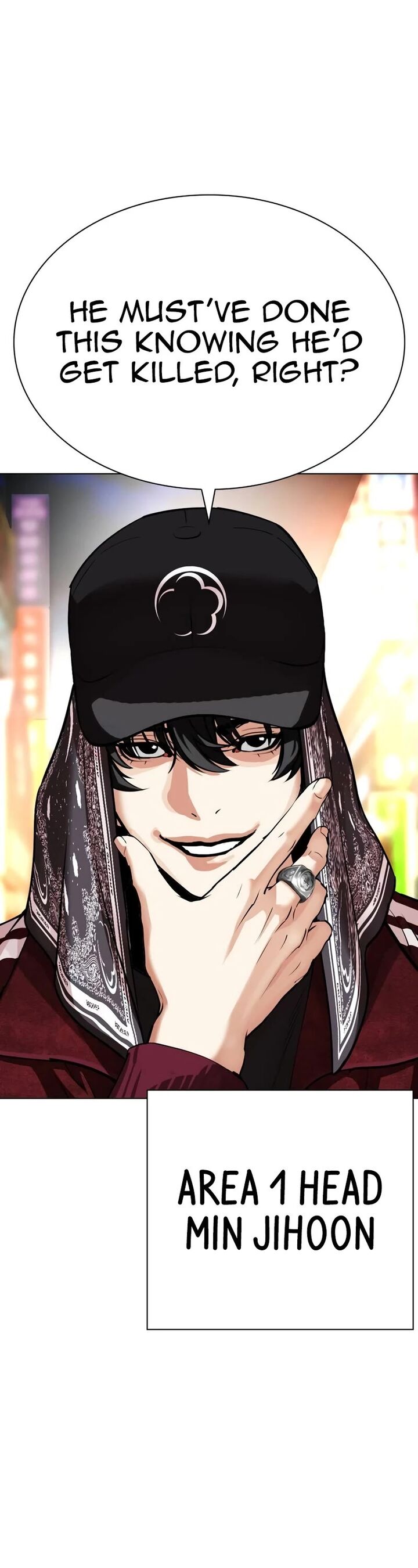 Lookism Chapter 534 Page 33