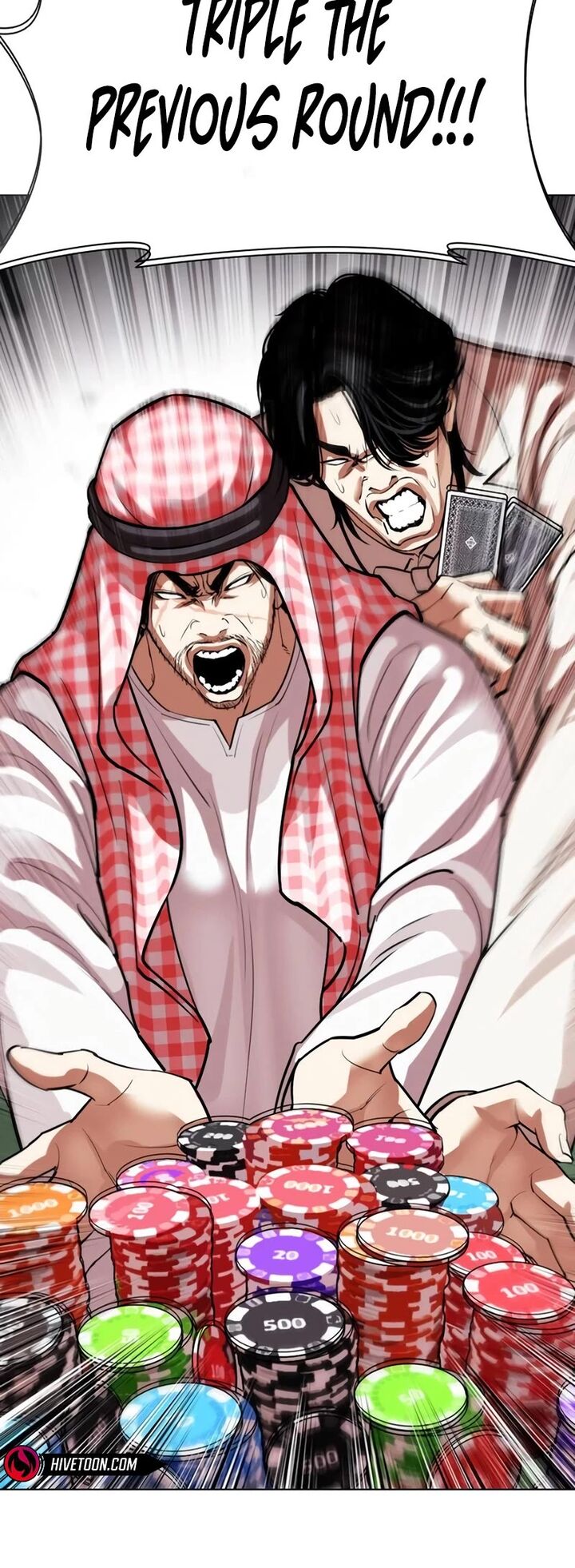 Lookism Chapter 534 Page 44