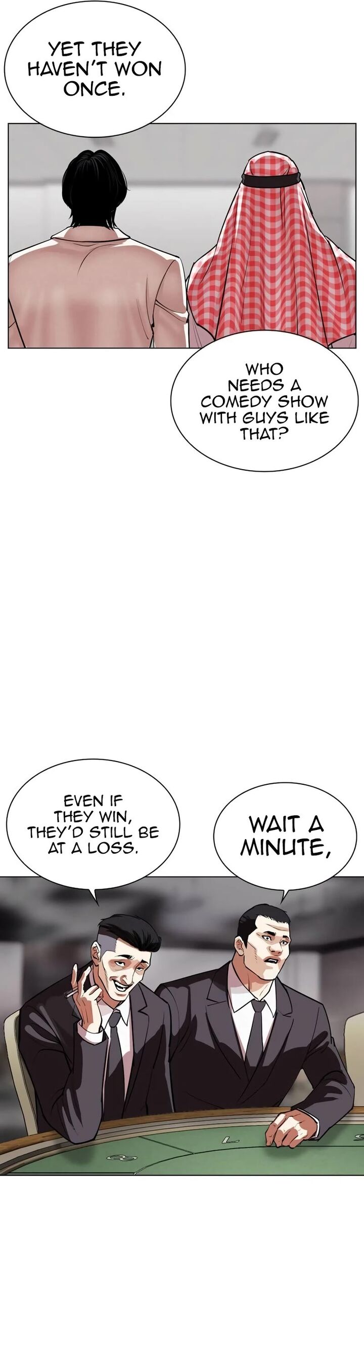 Lookism Chapter 534 Page 46