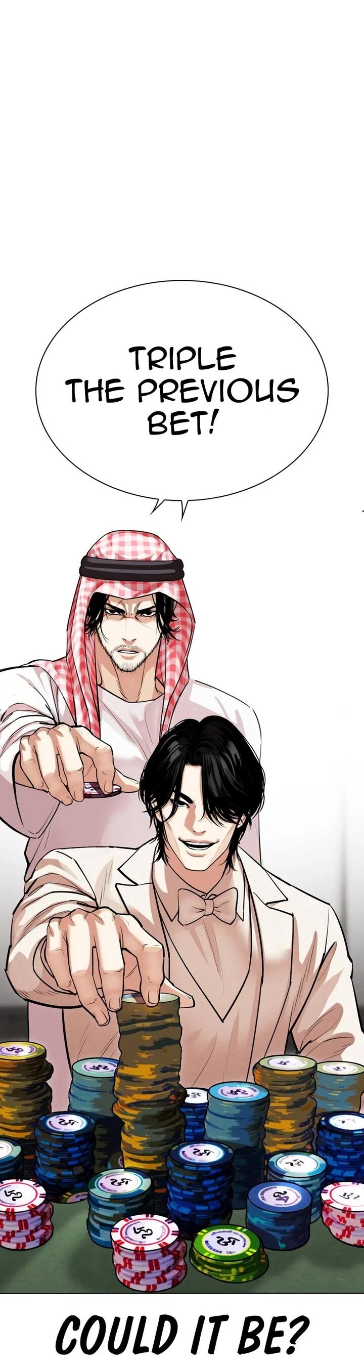 Lookism Chapter 534 Page 48