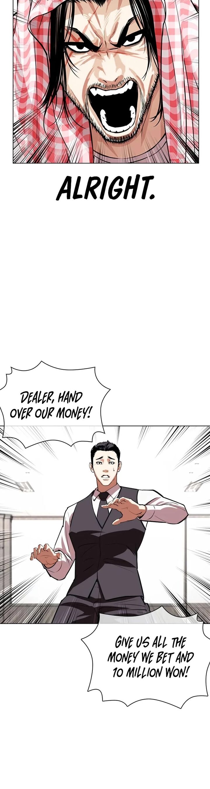 Lookism Chapter 534 Page 58