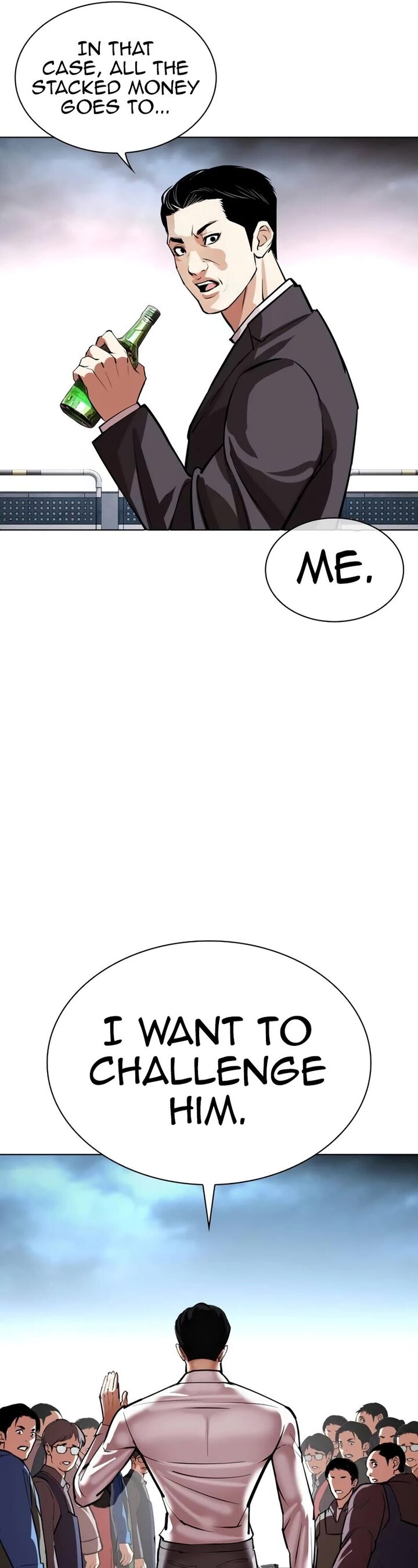 Lookism Chapter 534 Page 71