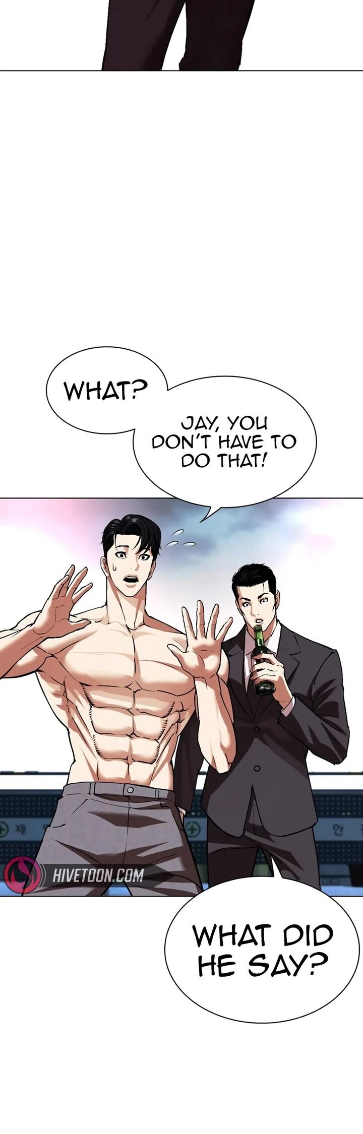 Lookism Chapter 534 Page 80