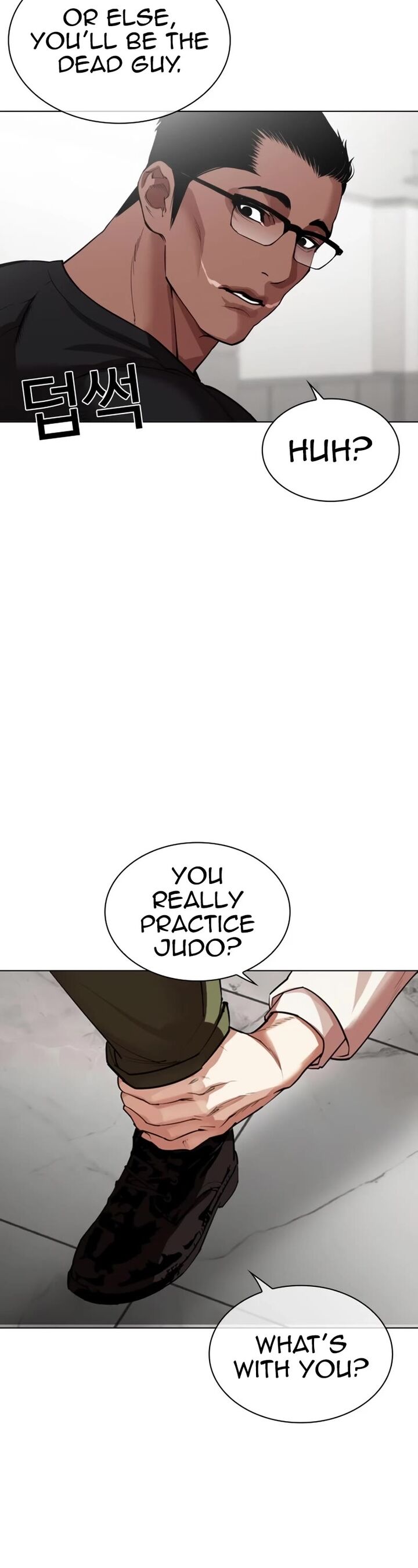 Lookism Chapter 535 Page 100