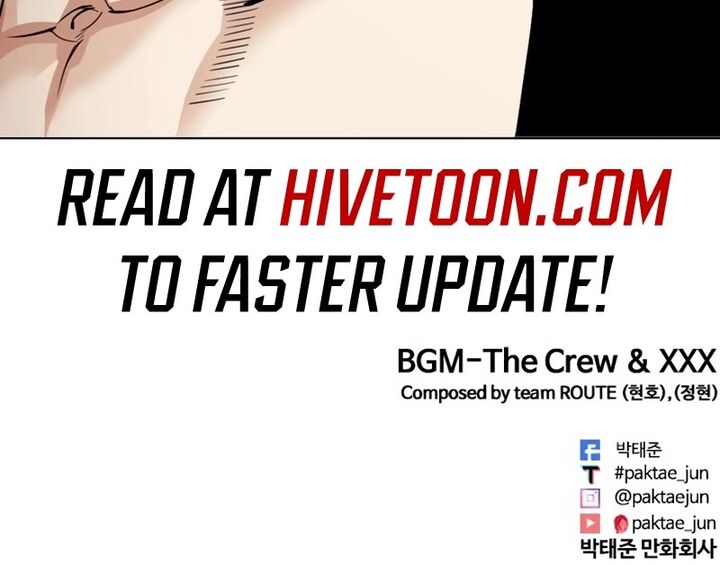 Lookism Chapter 535 Page 115