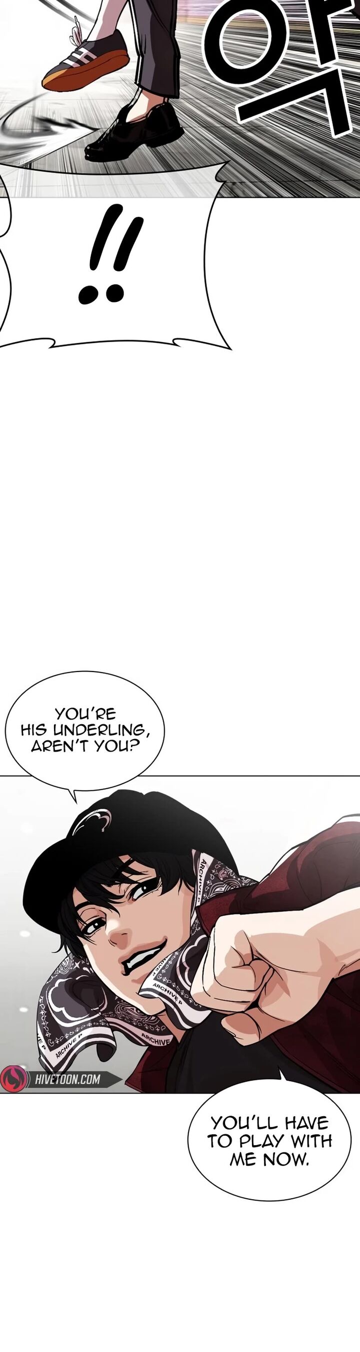 Lookism Chapter 535 Page 25