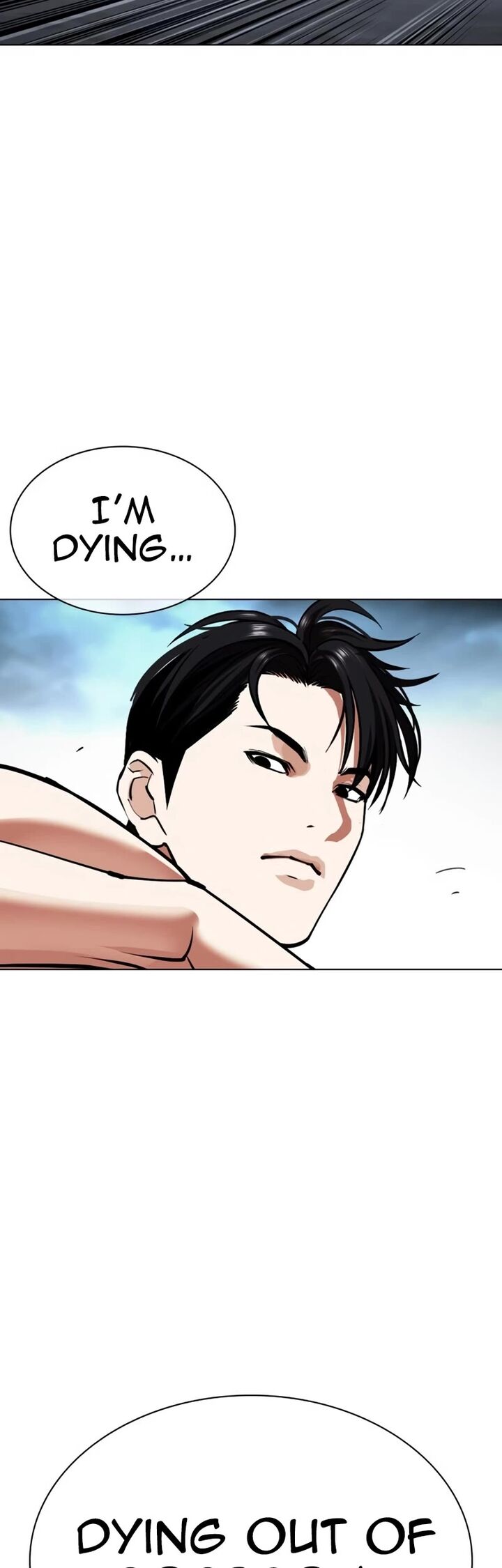 Lookism Chapter 535 Page 51