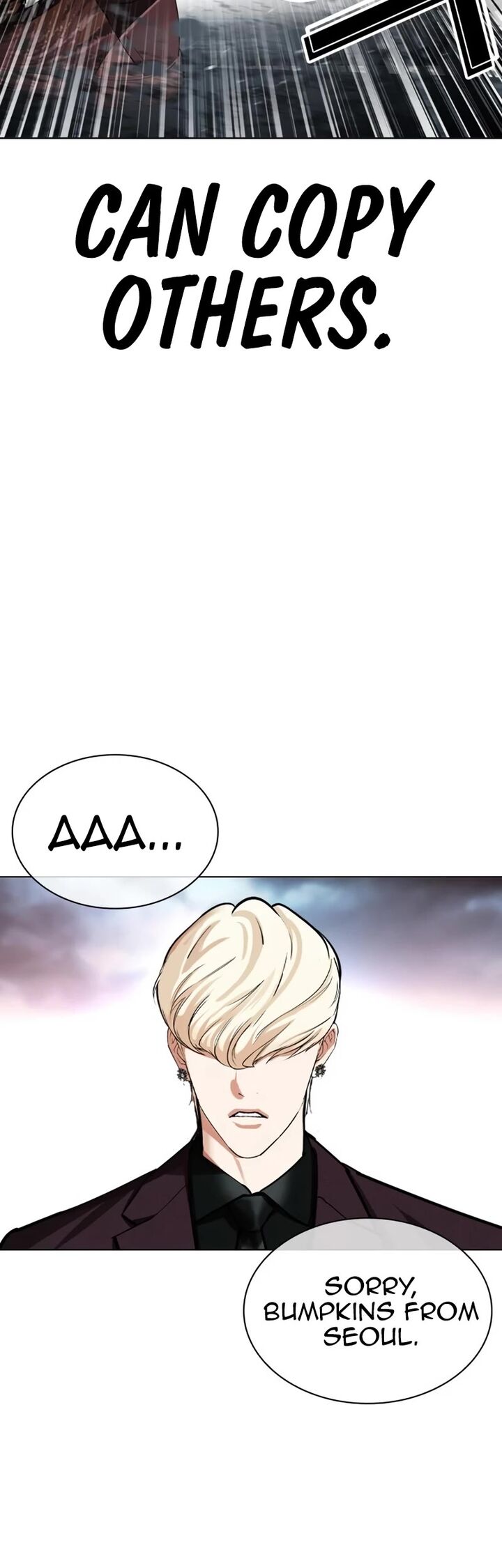 Lookism Chapter 535 Page 59
