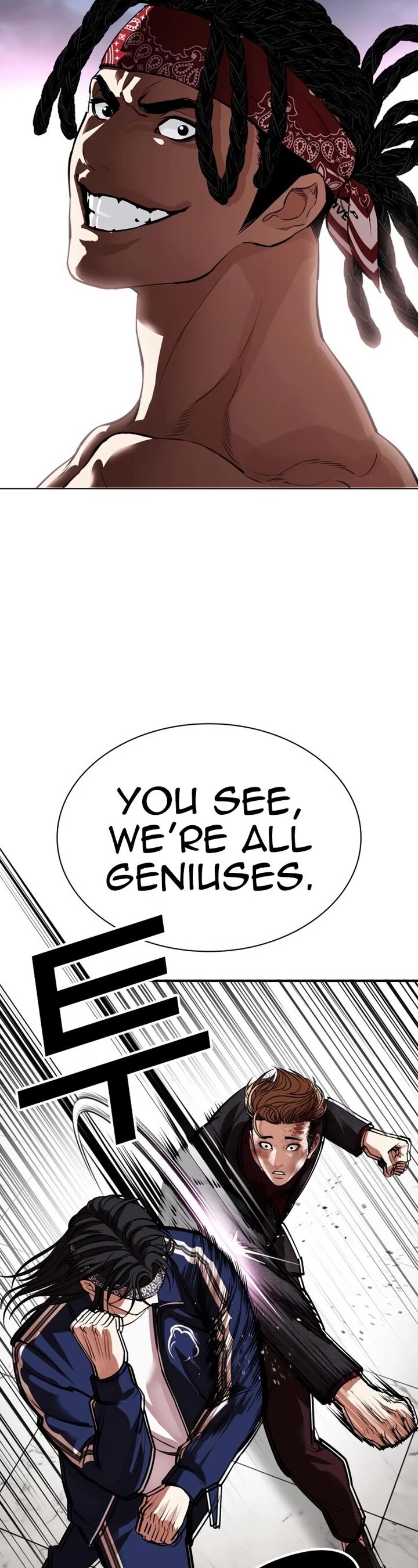 Lookism Chapter 535 Page 61