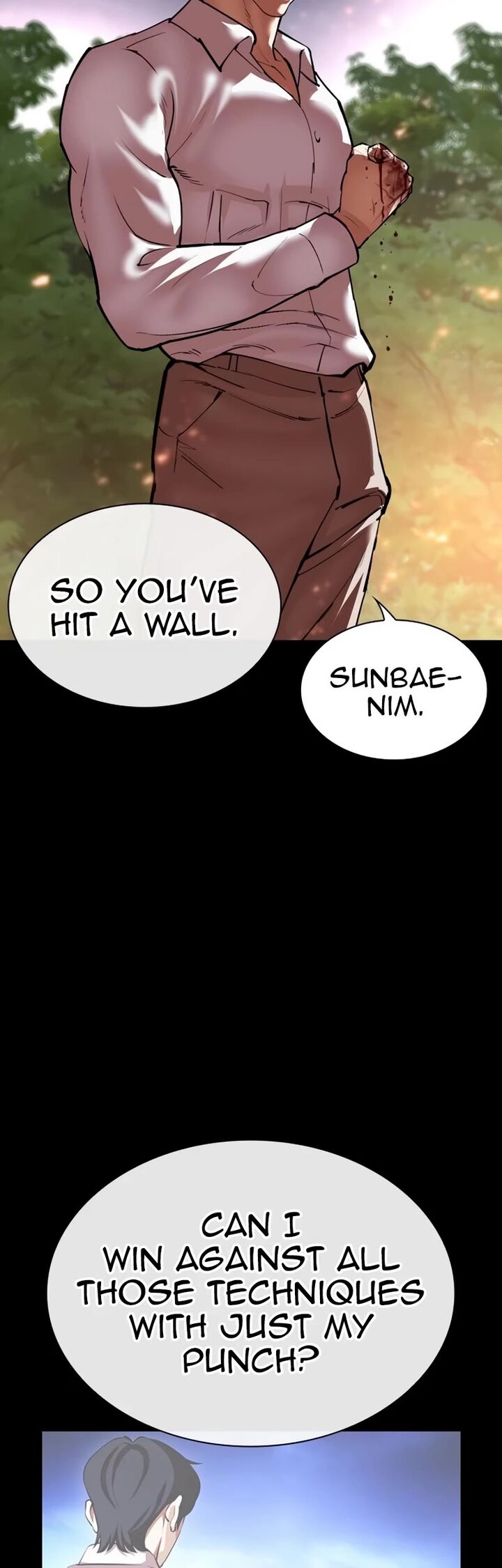 Lookism Chapter 535 Page 78
