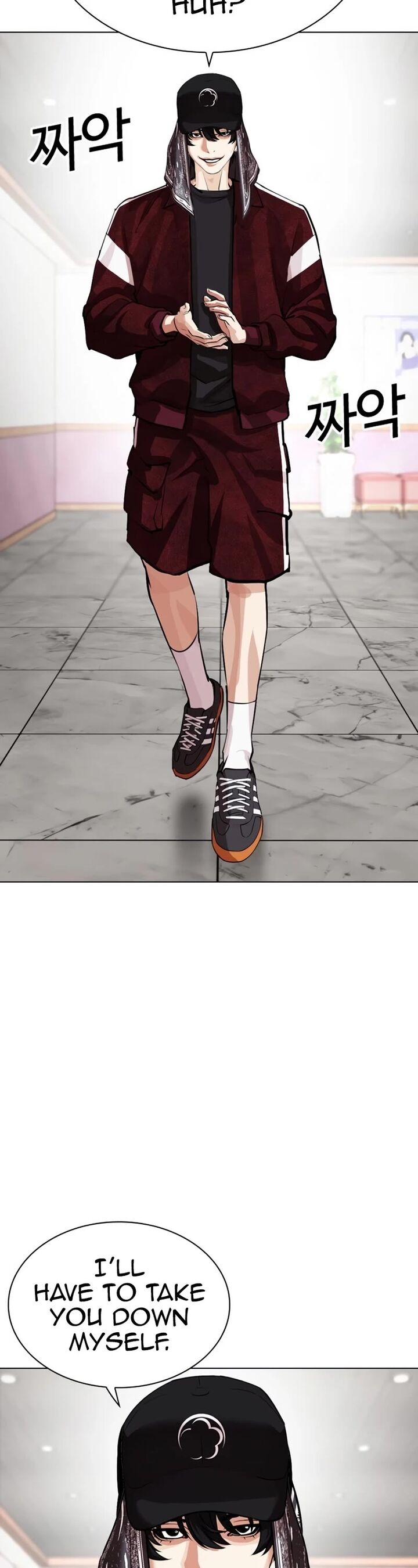 Lookism Chapter 535 Page 88
