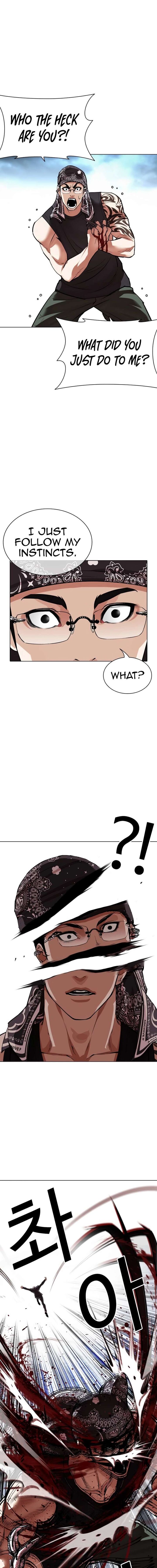 Lookism Chapter 536 Page 20