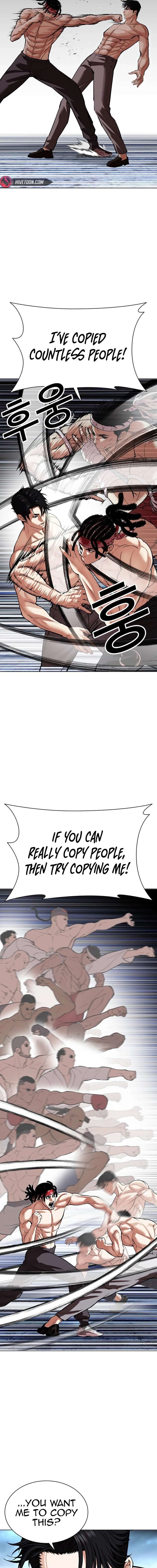 Lookism Chapter 536 Page 22