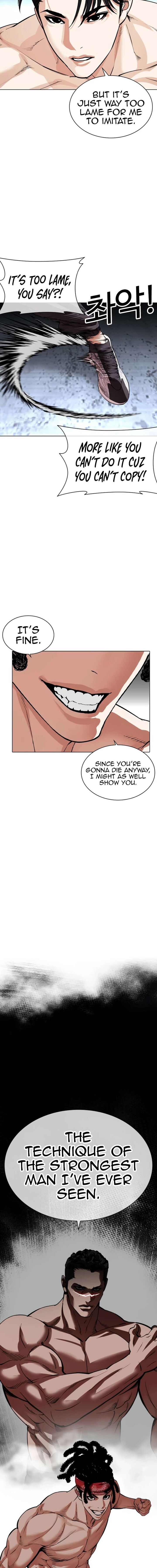 Lookism Chapter 536 Page 23