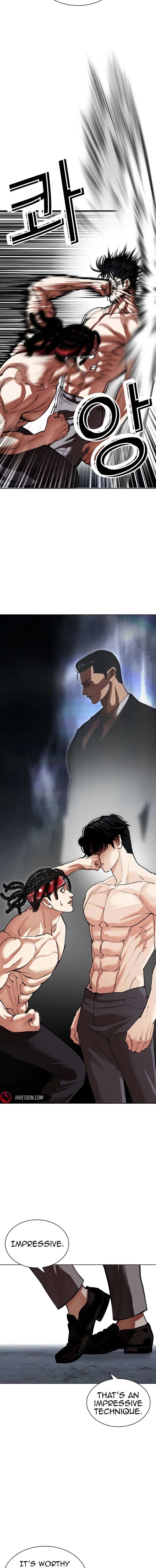 Lookism Chapter 536 Page 25