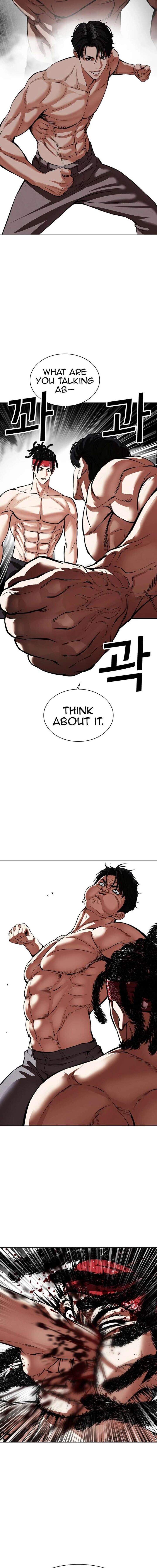 Lookism Chapter 536 Page 27