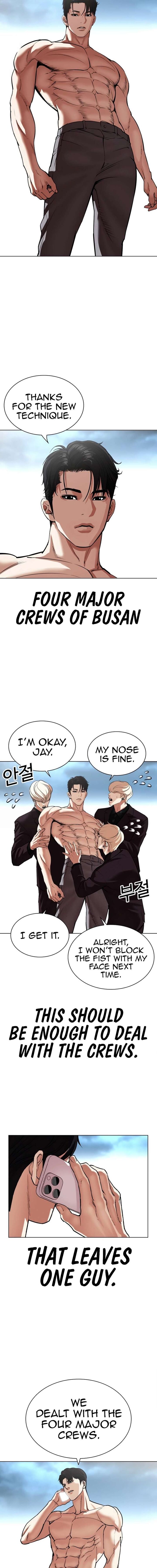 Lookism Chapter 536 Page 29