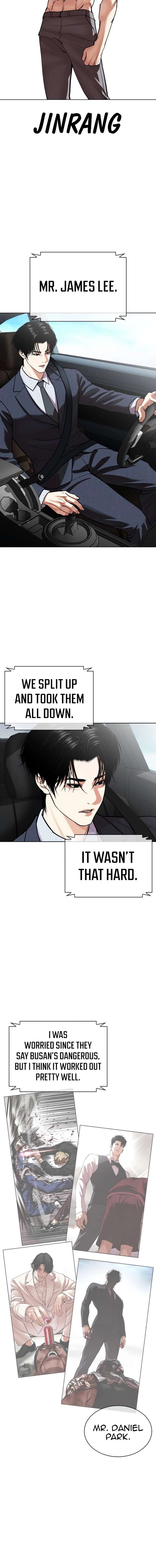 Lookism Chapter 536 Page 30