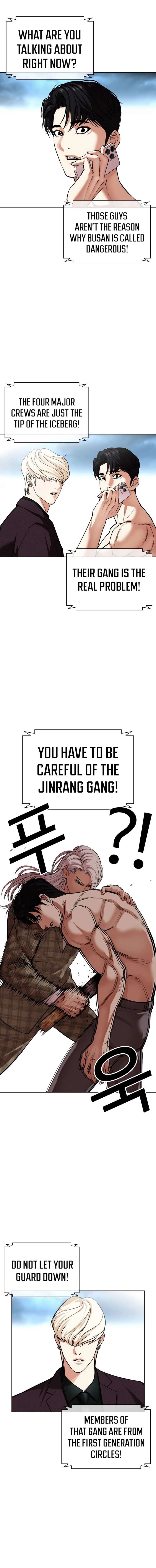 Lookism Chapter 536 Page 31