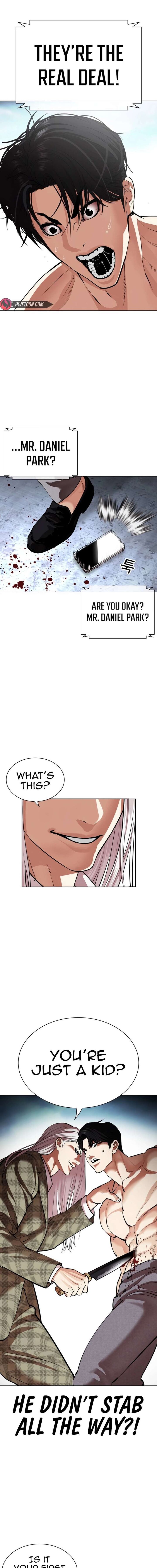 Lookism Chapter 536 Page 32