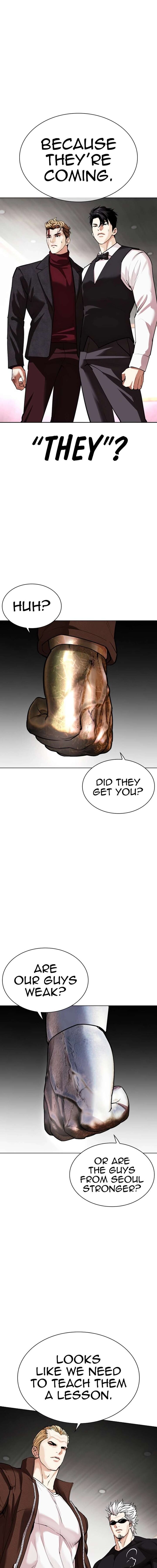 Lookism Chapter 536 Page 34