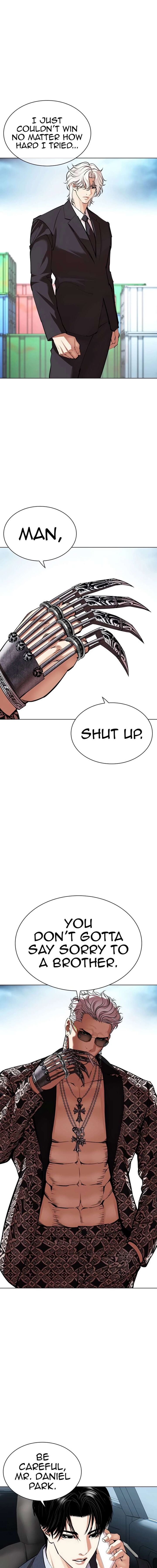 Lookism Chapter 536 Page 37
