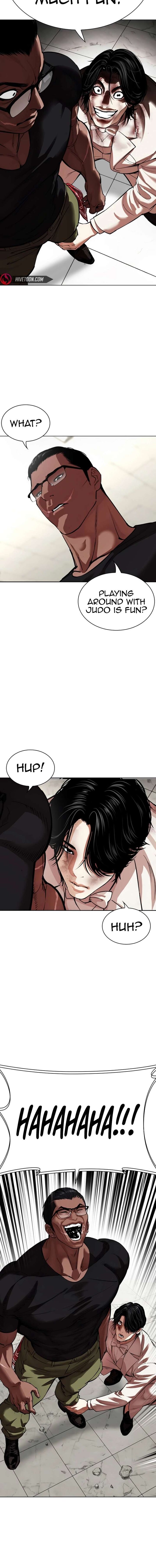 Lookism Chapter 536 Page 5