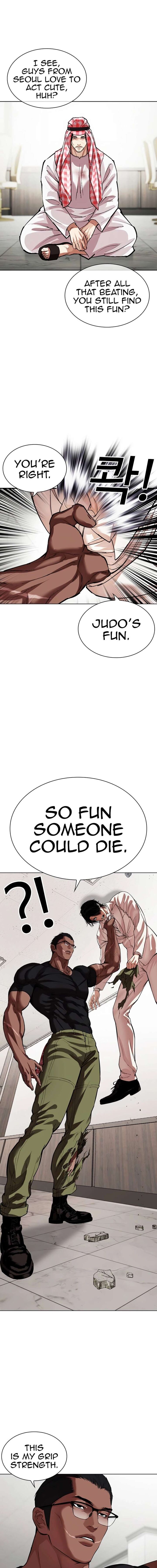 Lookism Chapter 536 Page 6