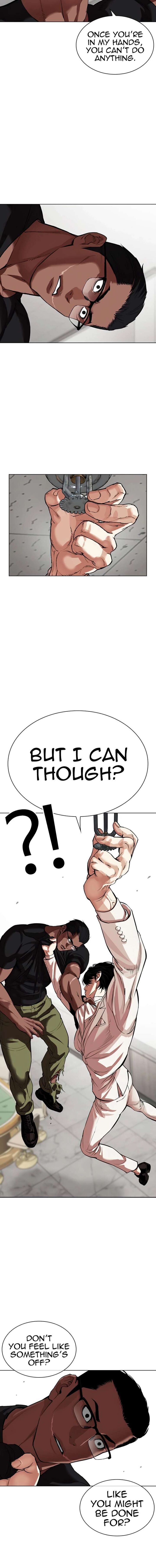 Lookism Chapter 536 Page 7