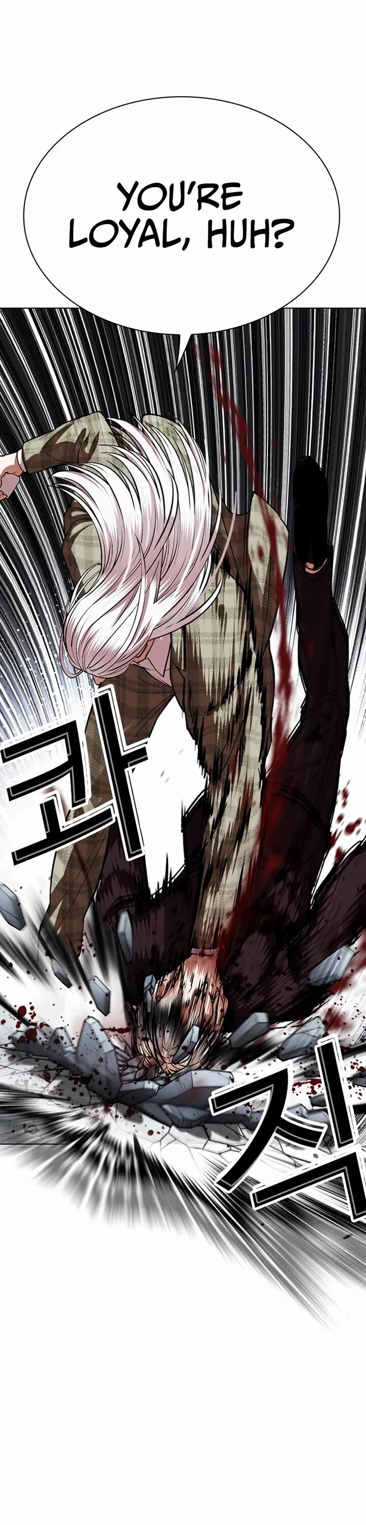 Lookism Chapter 537 Page 10