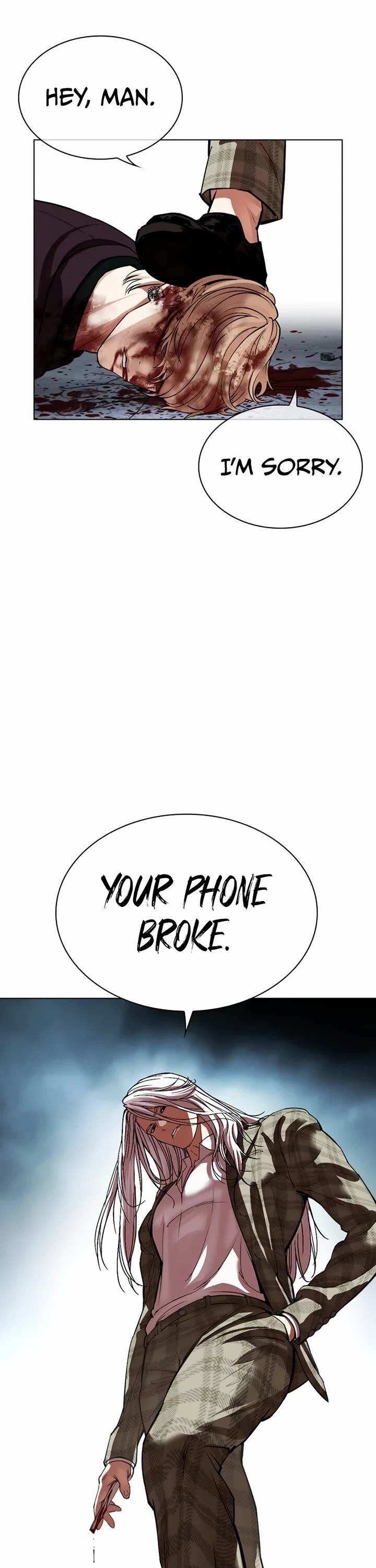 Lookism Chapter 537 Page 11