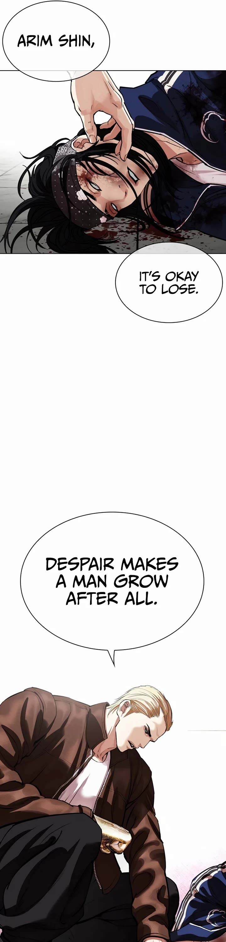 Lookism Chapter 537 Page 15