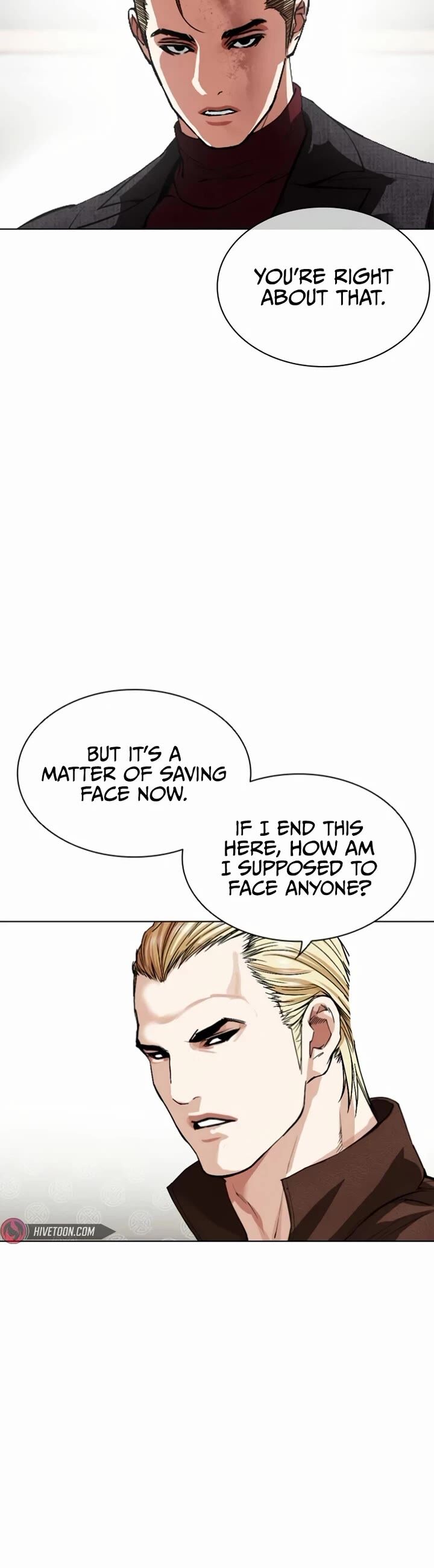 Lookism Chapter 537 Page 18