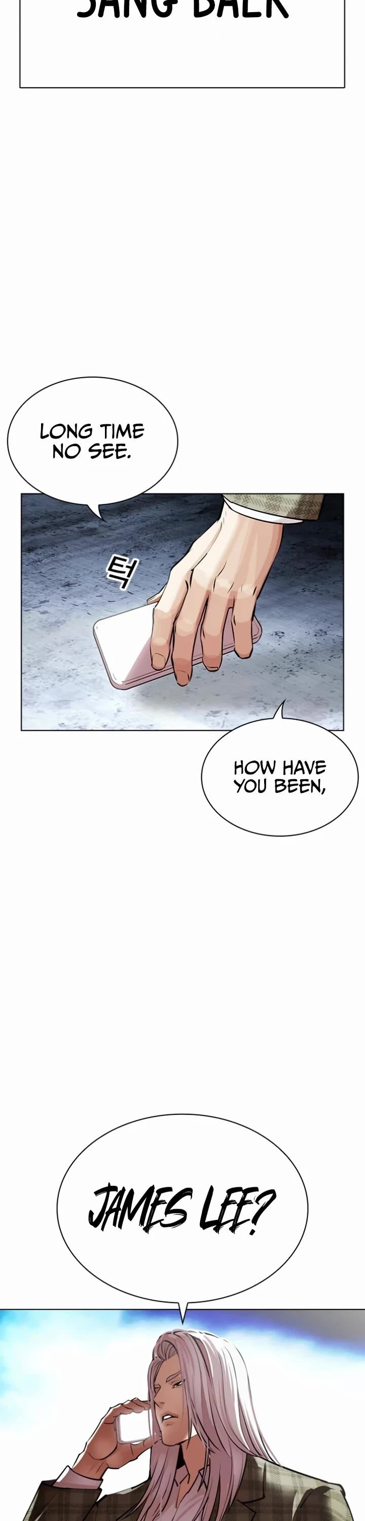 Lookism Chapter 537 Page 2