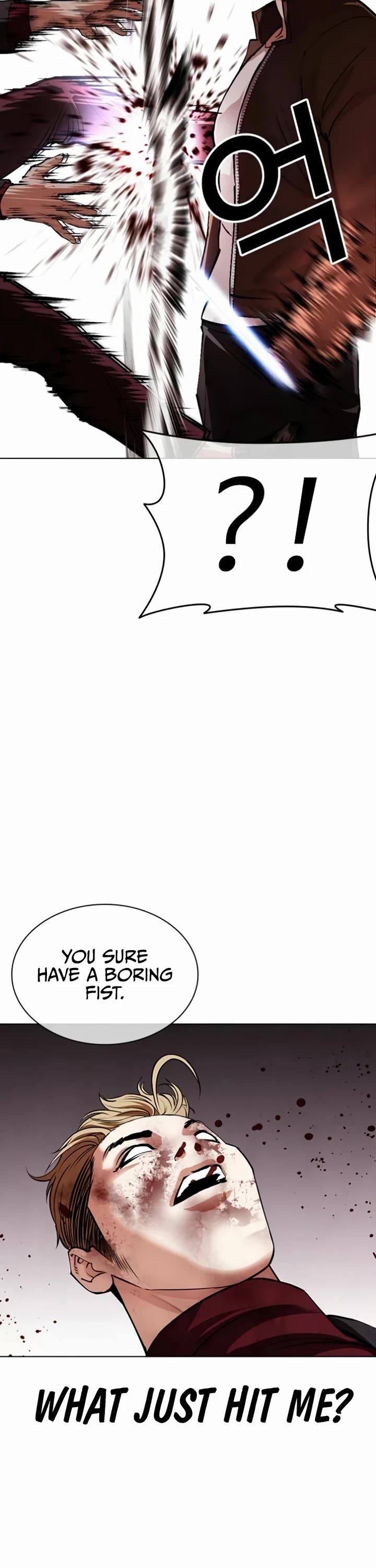 Lookism Chapter 537 Page 20