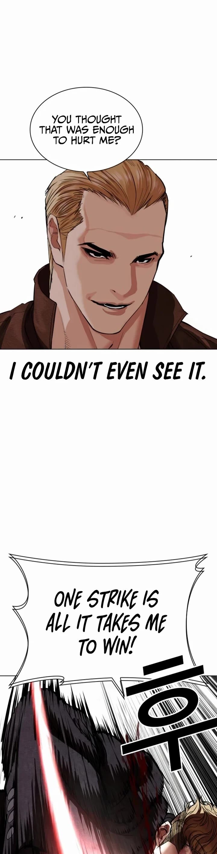 Lookism Chapter 537 Page 21