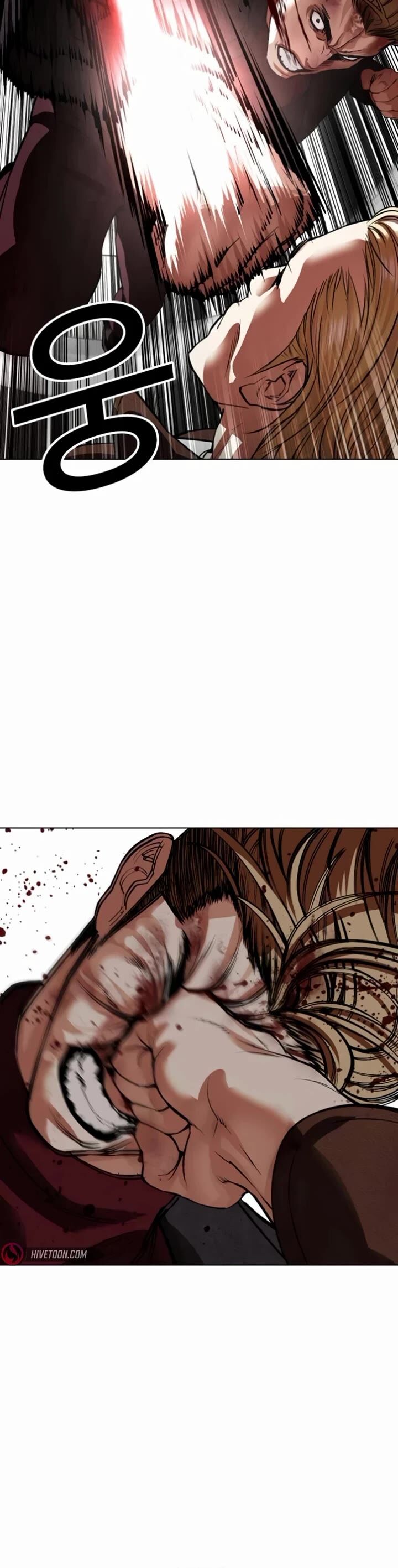 Lookism Chapter 537 Page 22