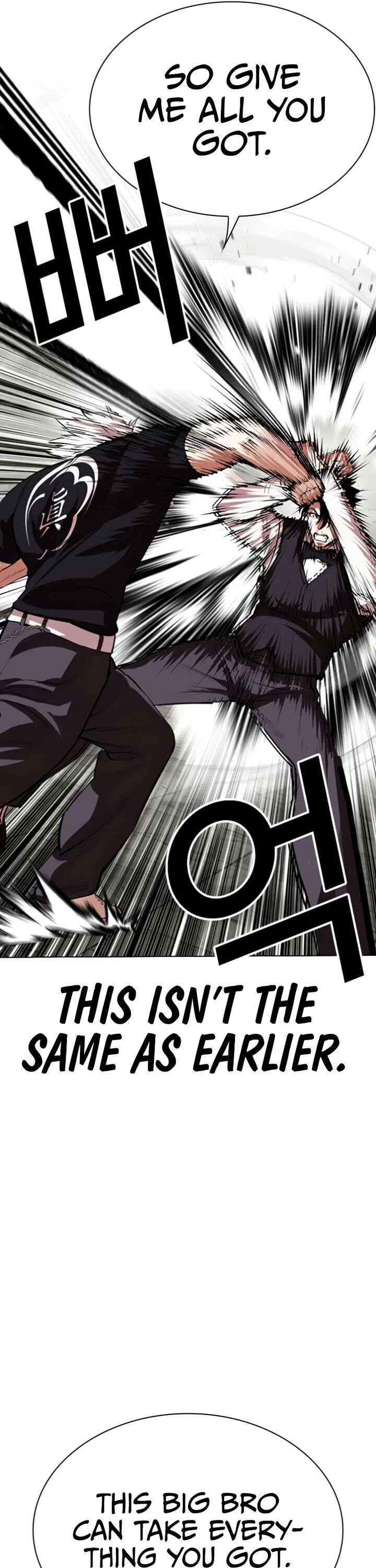 Lookism Chapter 537 Page 28