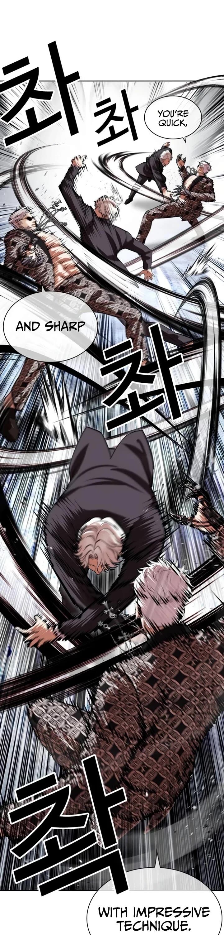 Lookism Chapter 537 Page 39