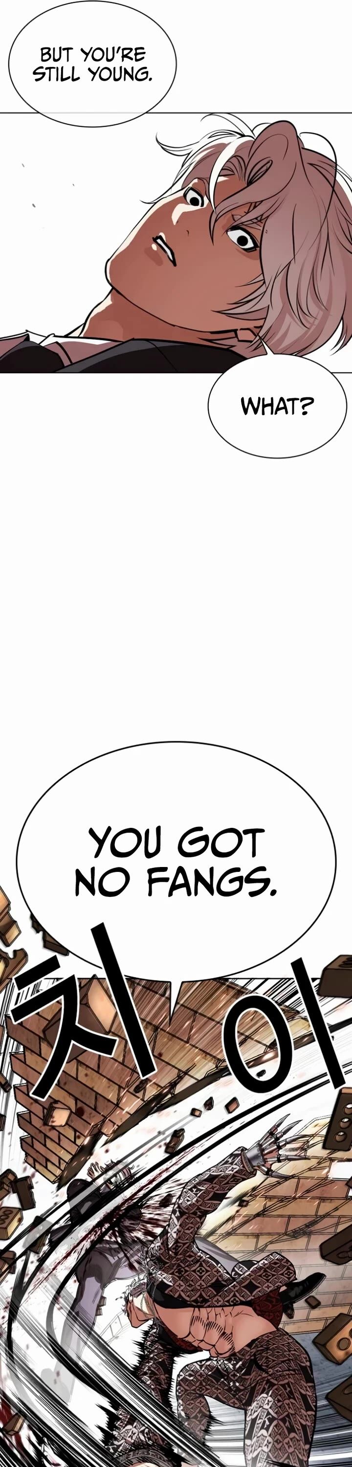 Lookism Chapter 537 Page 42