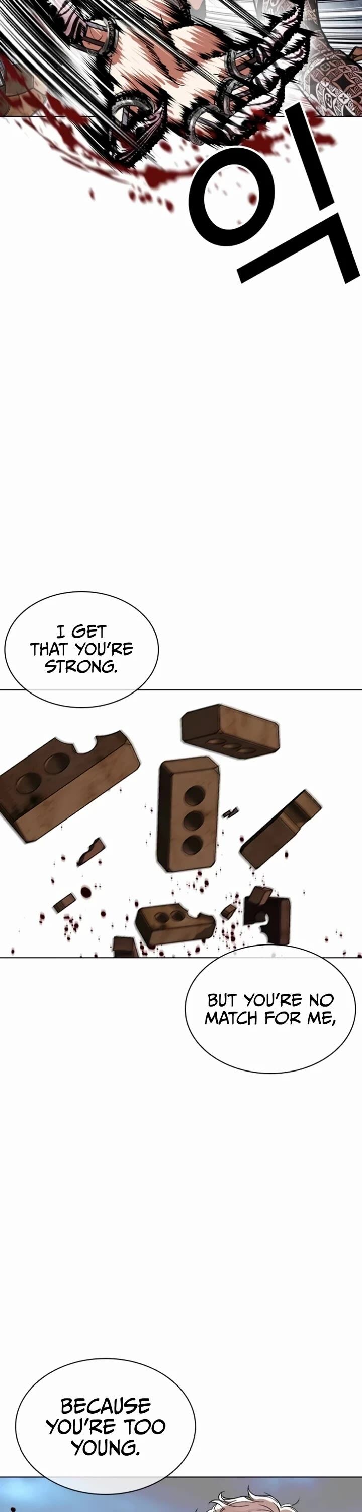Lookism Chapter 537 Page 43