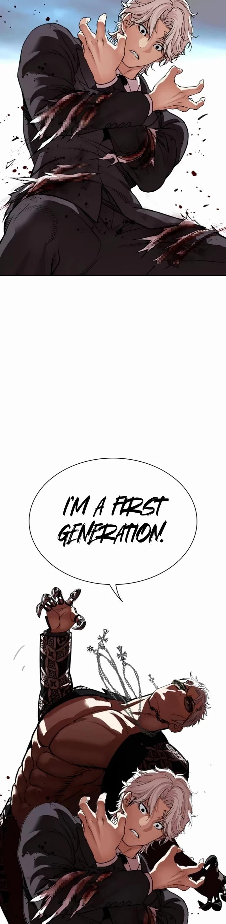 Lookism Chapter 537 Page 44