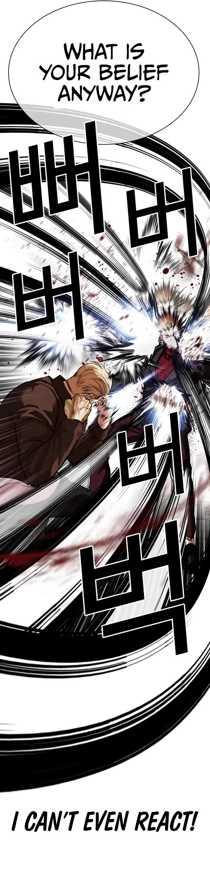 Lookism Chapter 537 Page 60