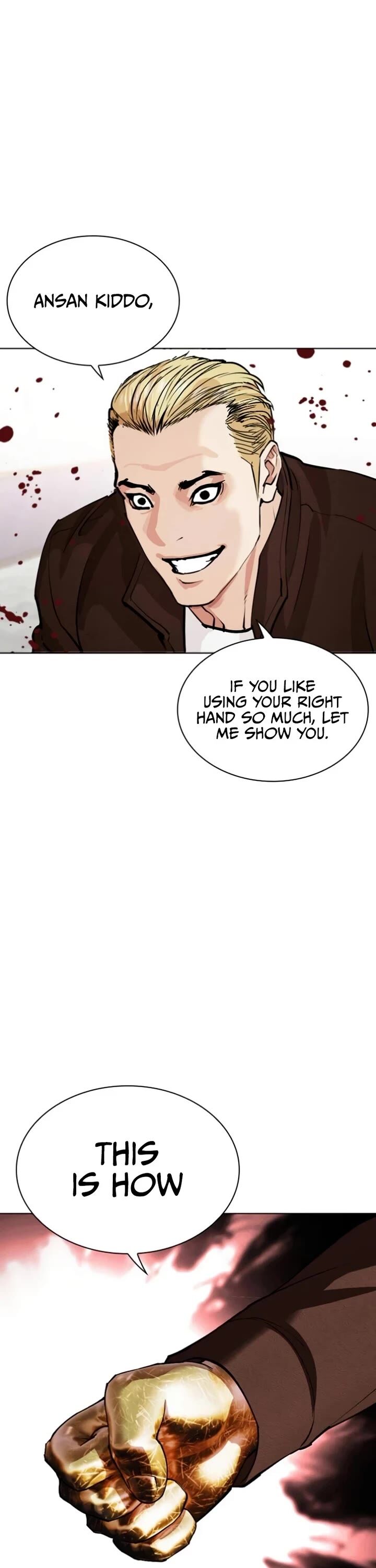 Lookism Chapter 537 Page 61