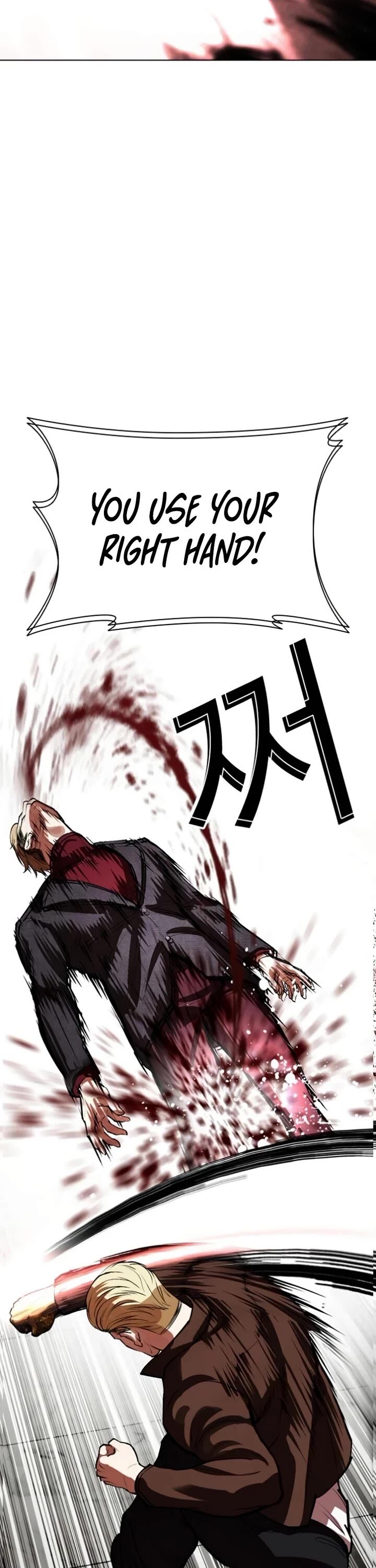 Lookism Chapter 537 Page 62