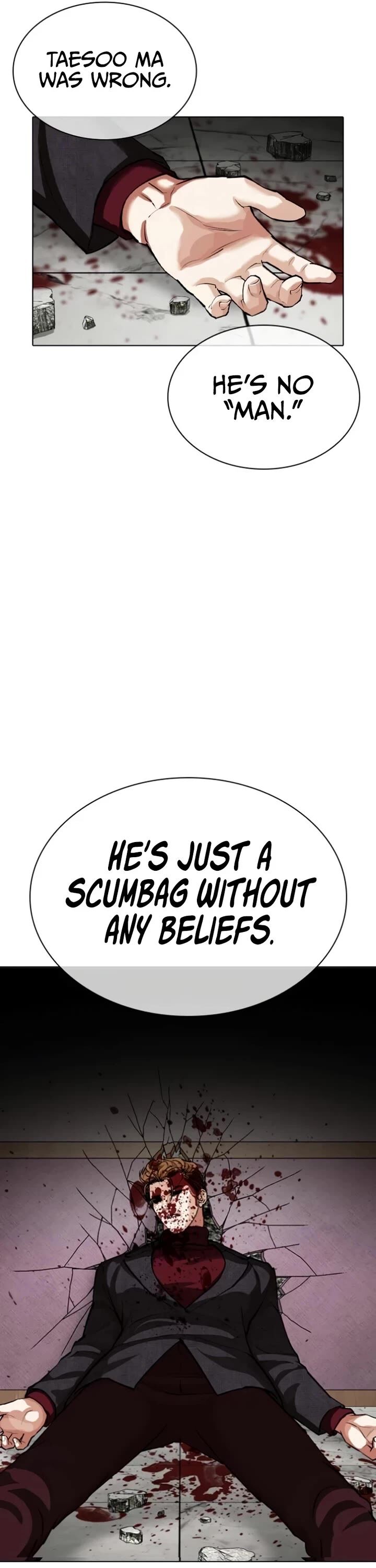 Lookism Chapter 537 Page 65